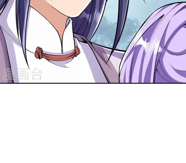 Lão Tổ Luyện Thể Mạnh Nhất Lịch Sử 83 trang 8