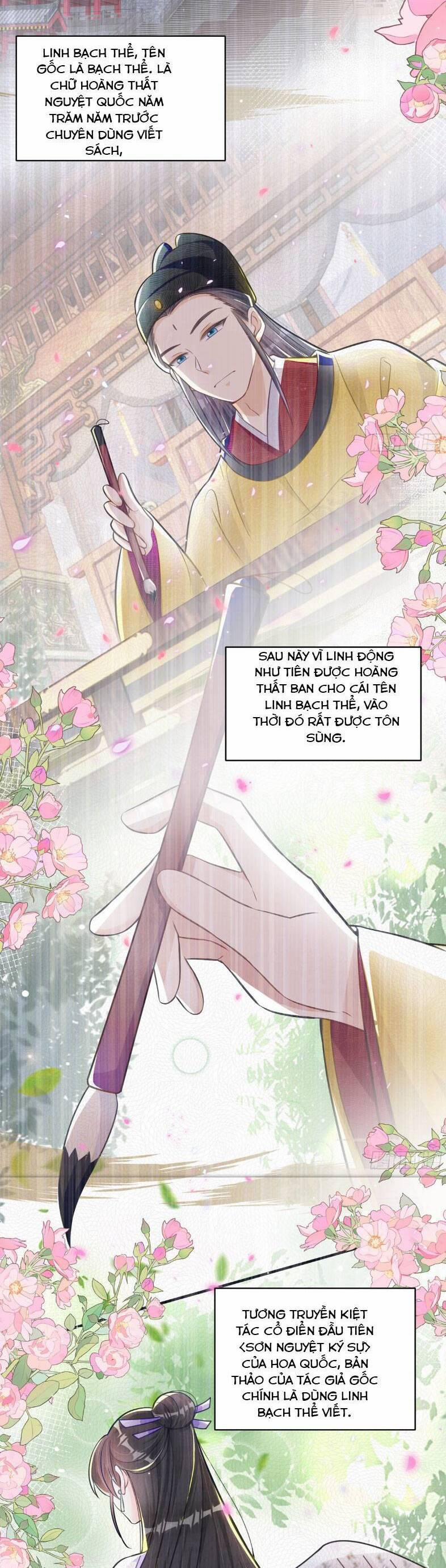 Lão Tổ Tông Vừa Xinh Vừa Ngầu 22 trang 5