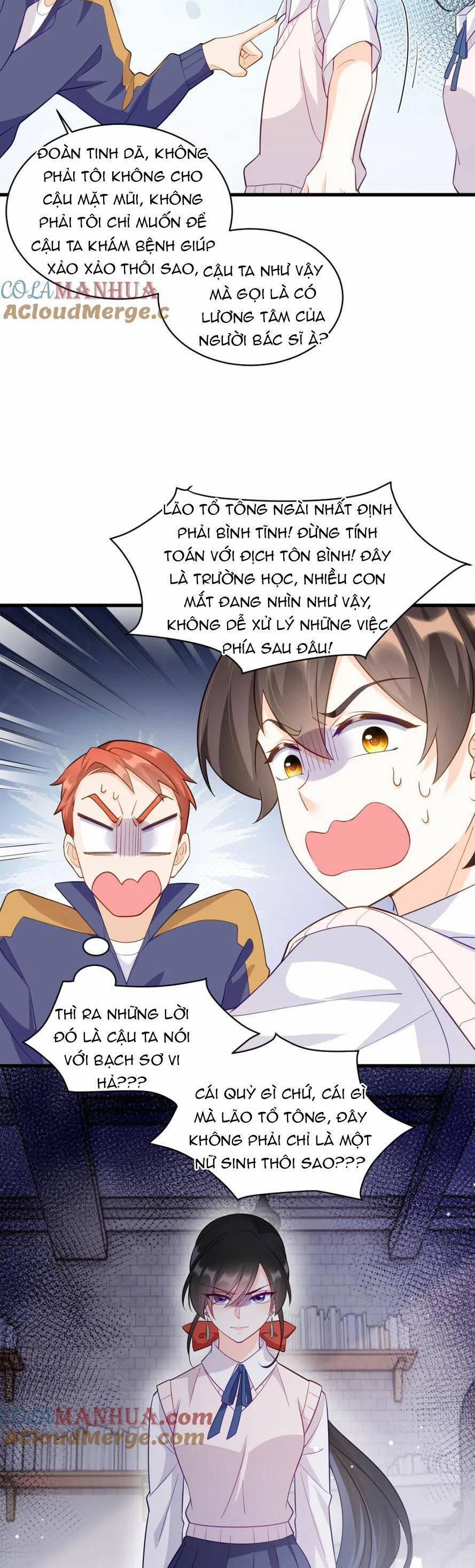 Lão Tổ Tông Vừa Xinh Vừa Ngầu 32 trang 13