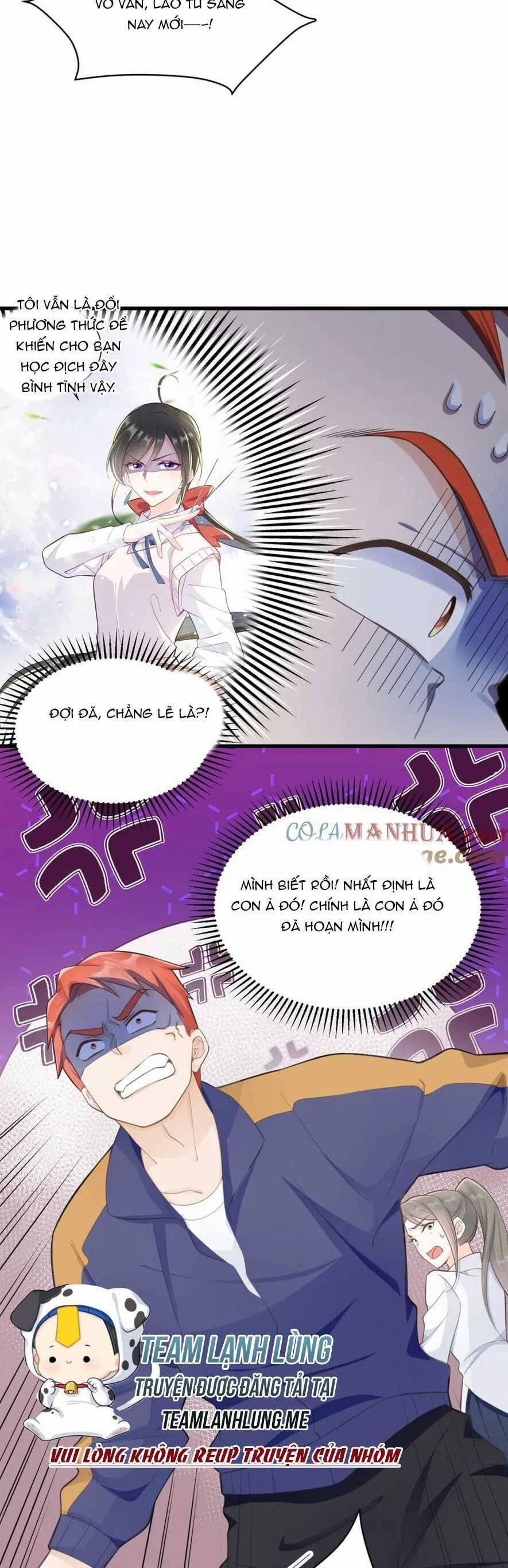 Lão Tổ Tông Vừa Xinh Vừa Ngầu 33 trang 12