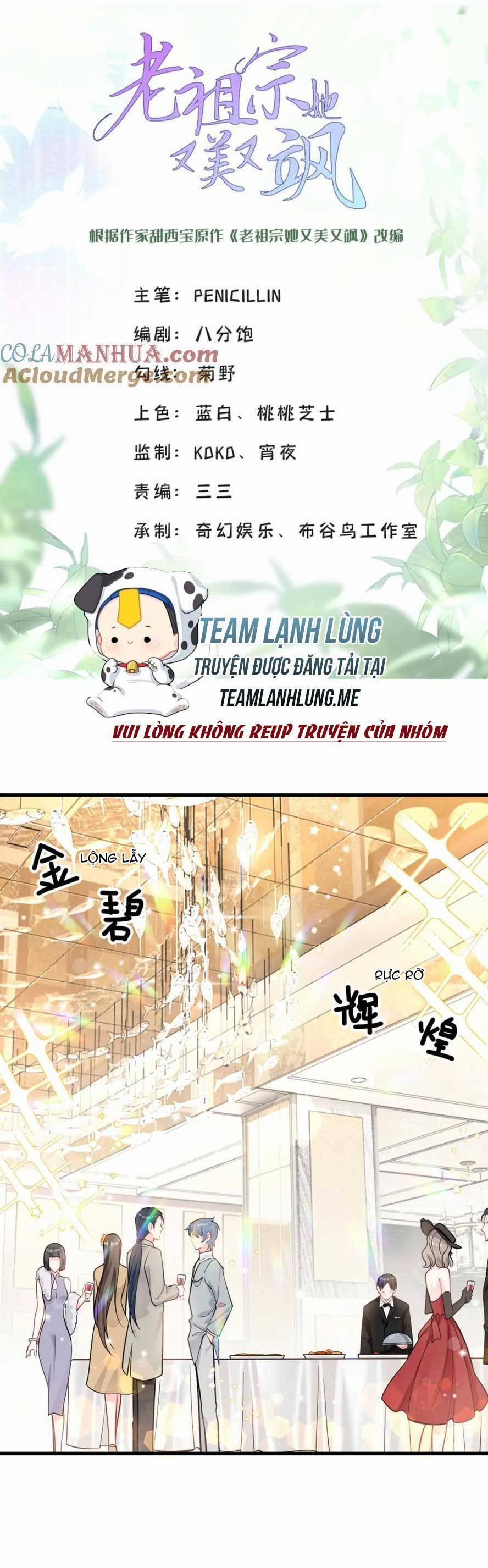 Lão Tổ Tông Vừa Xinh Vừa Ngầu 40 trang 3