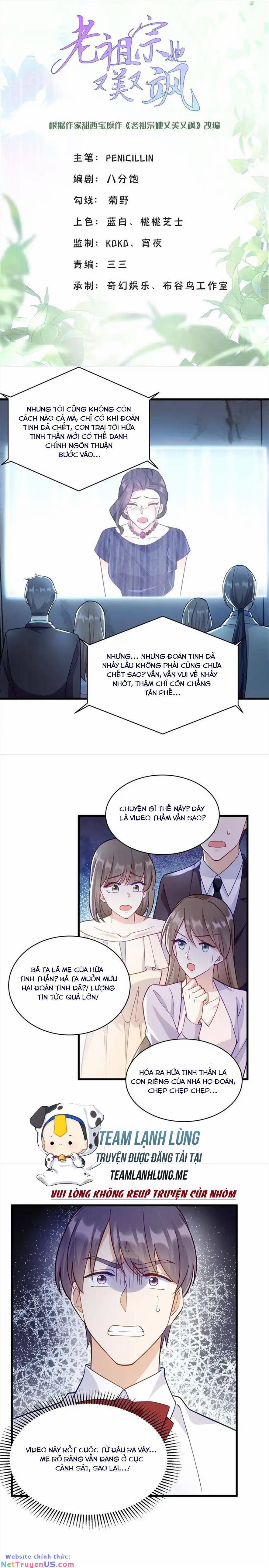 Lão Tổ Tông Vừa Xinh Vừa Ngầu 41 trang 3