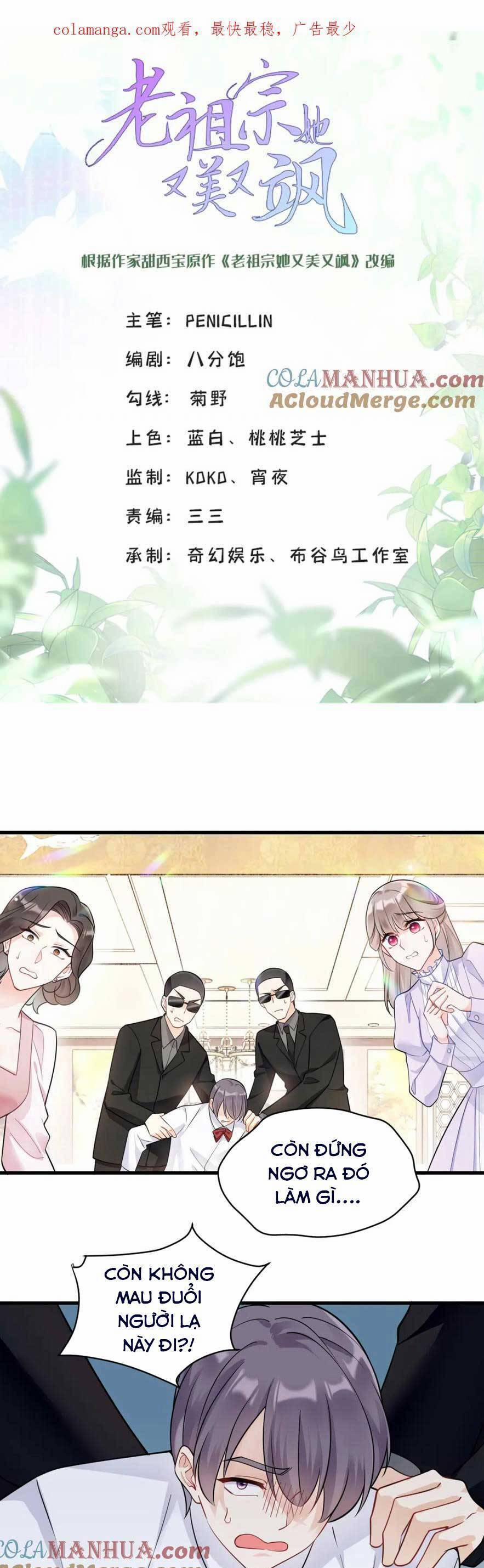 Lão Tổ Tông Vừa Xinh Vừa Ngầu 42 trang 3