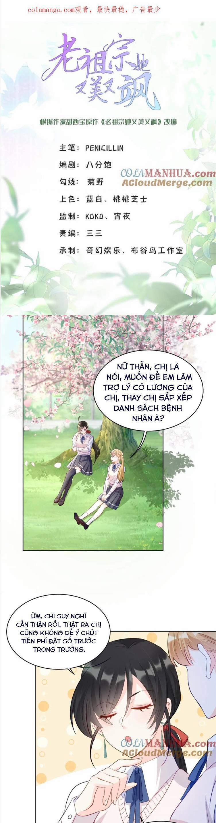 Lão Tổ Tông Vừa Xinh Vừa Ngầu 49 trang 3