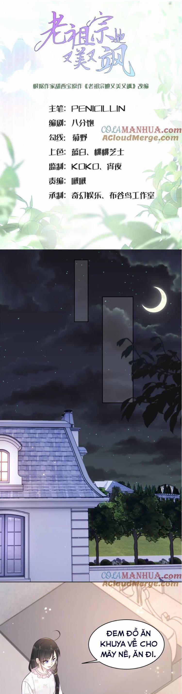 Lão Tổ Tông Vừa Xinh Vừa Ngầu 56 trang 3