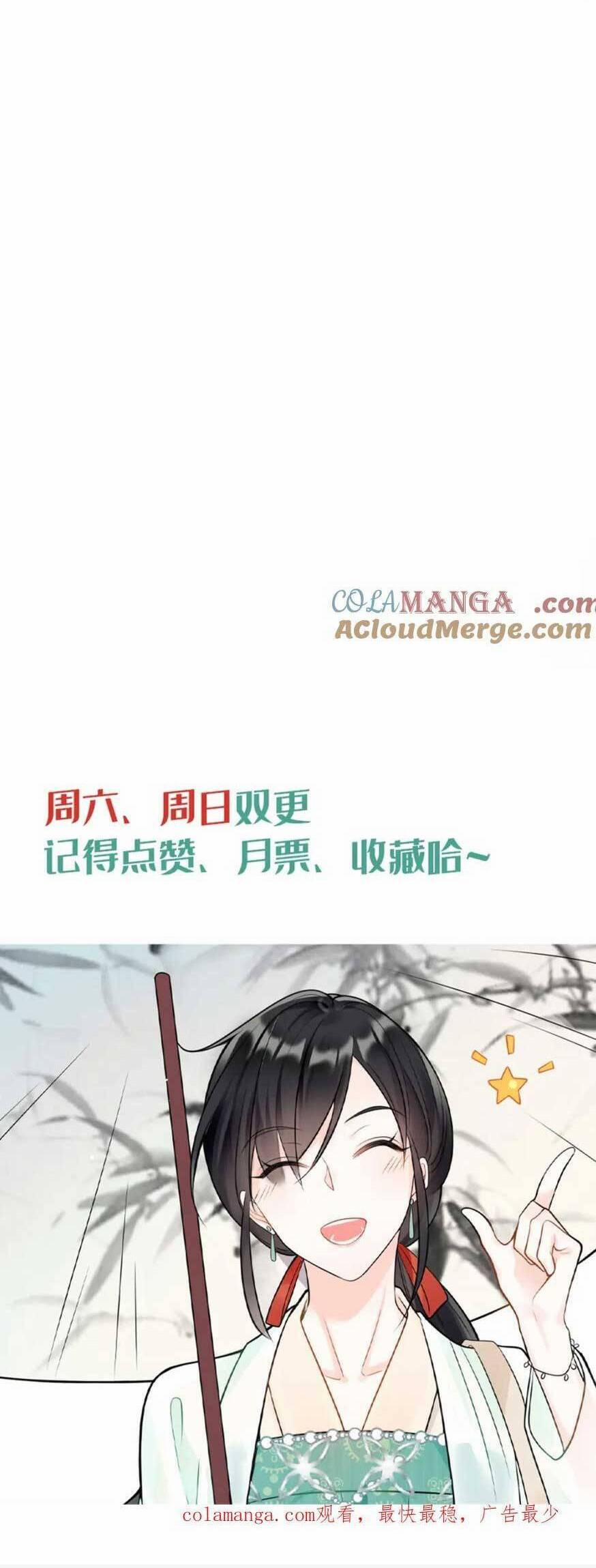 Lão Tổ Tông Vừa Xinh Vừa Ngầu 57 trang 26