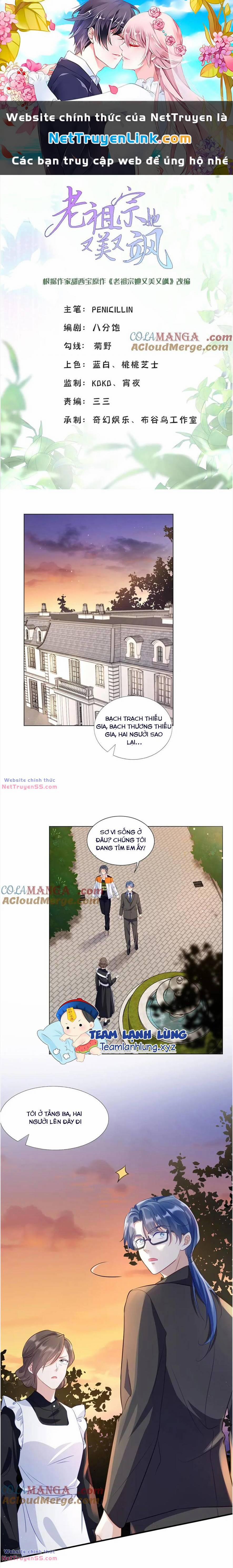 Lão Tổ Tông Vừa Xinh Vừa Ngầu 59 trang 0