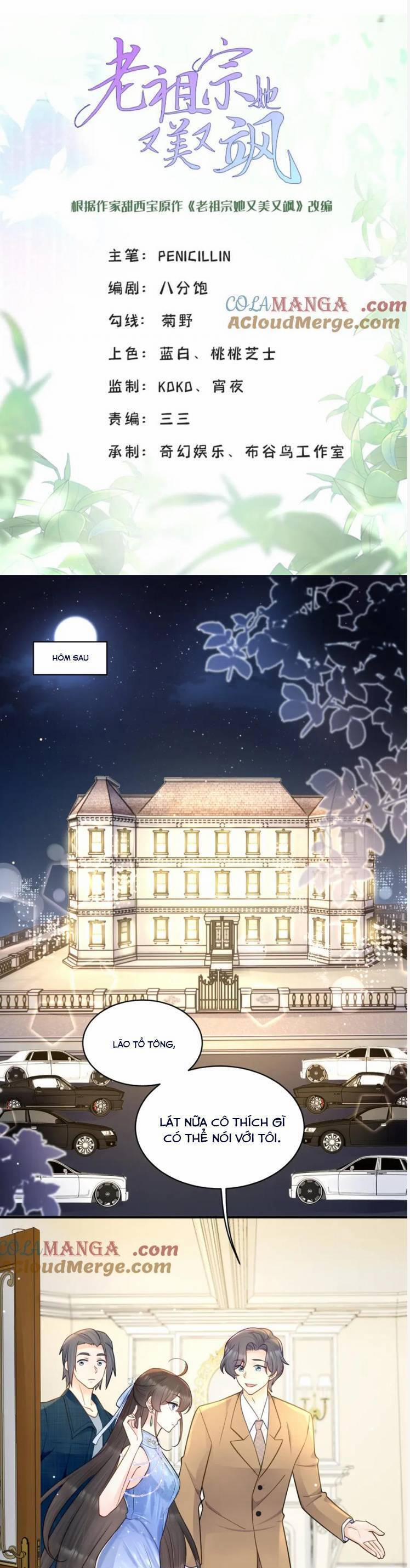 Lão Tổ Tông Vừa Xinh Vừa Ngầu 60 trang 3