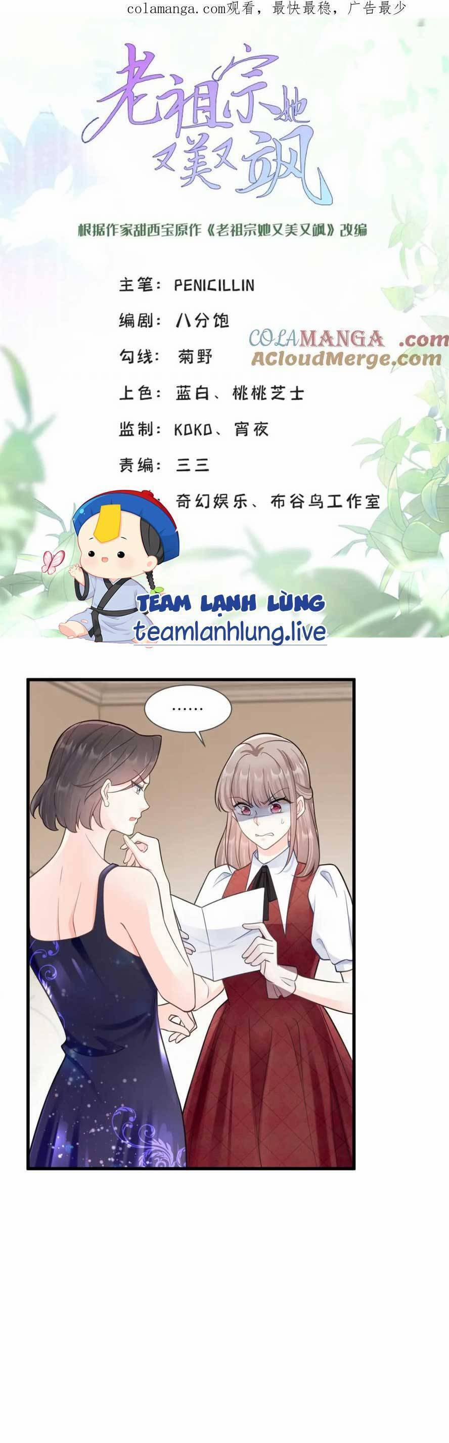 Lão Tổ Tông Vừa Xinh Vừa Ngầu 61 trang 3