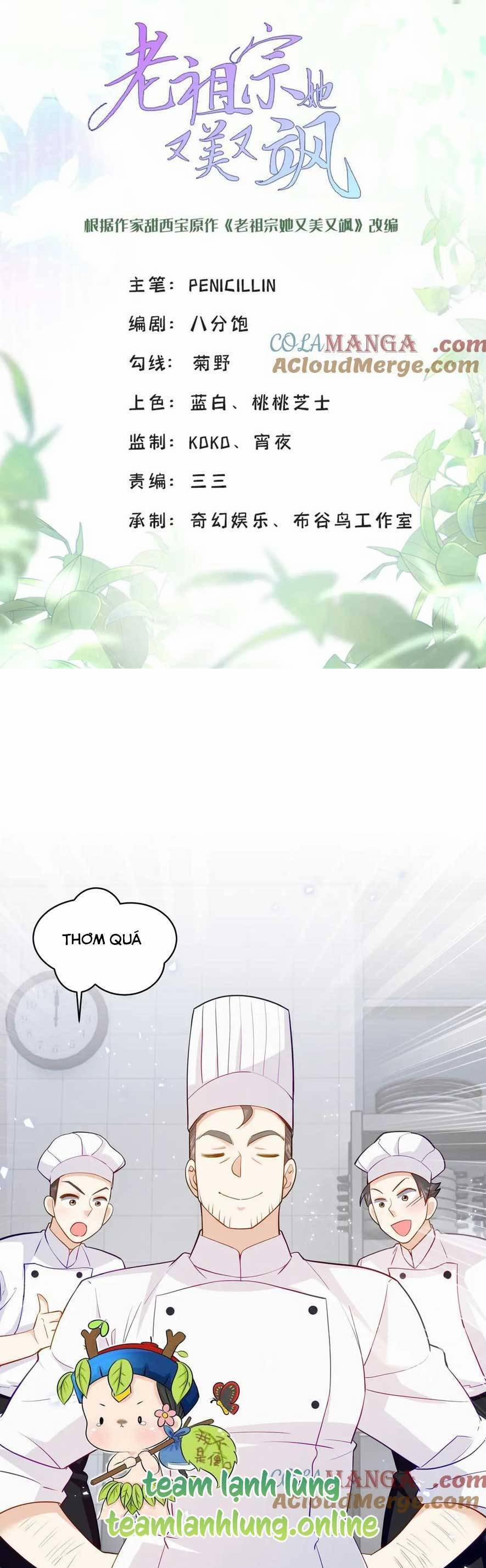 Lão Tổ Tông Vừa Xinh Vừa Ngầu 74 trang 0