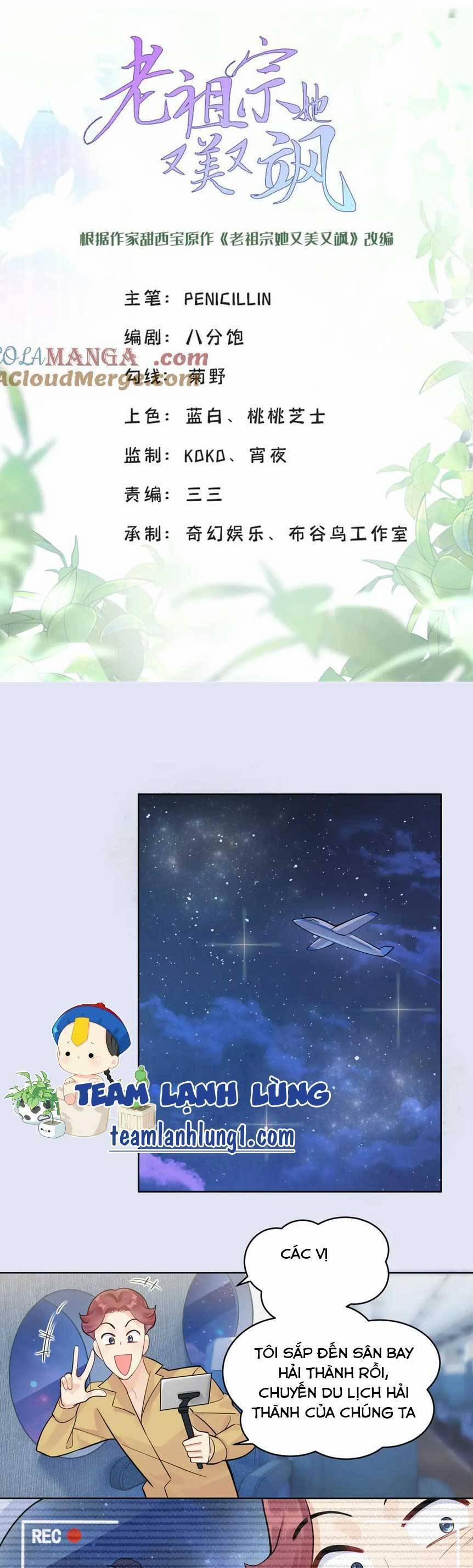 Lão Tổ Tông Vừa Xinh Vừa Ngầu 80 trang 0