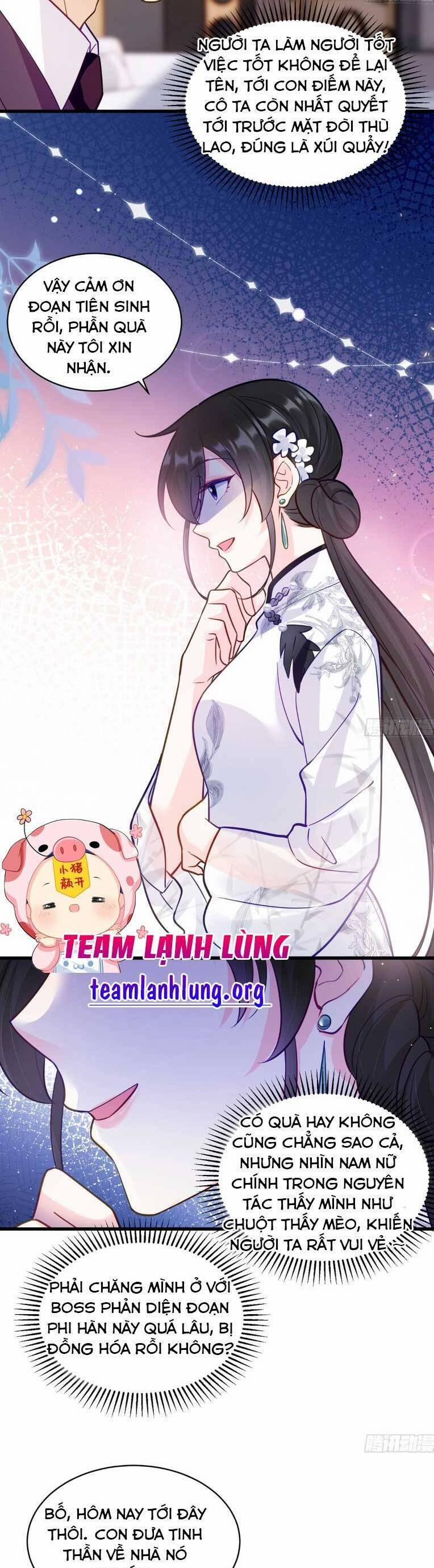 Lão Tổ Tông Vừa Xinh Vừa Ngầu 82 trang 1