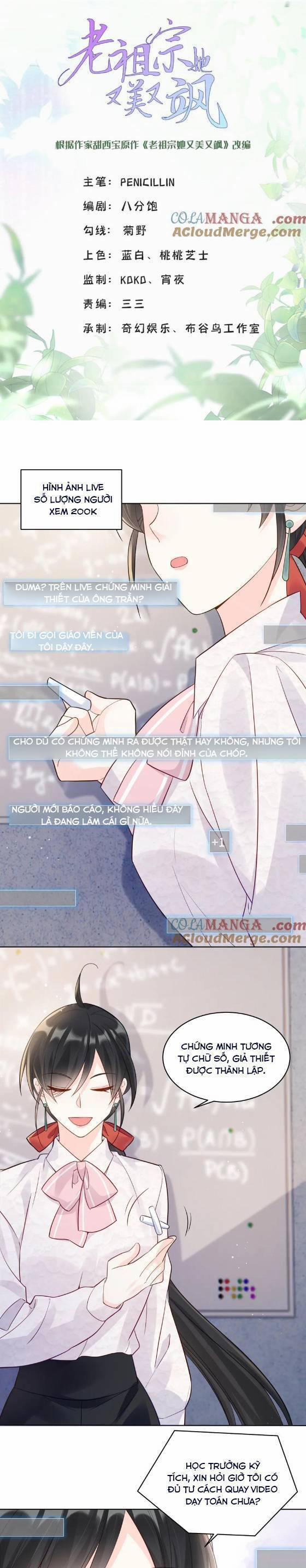 Lão Tổ Tông Vừa Xinh Vừa Ngầu 90 trang 0