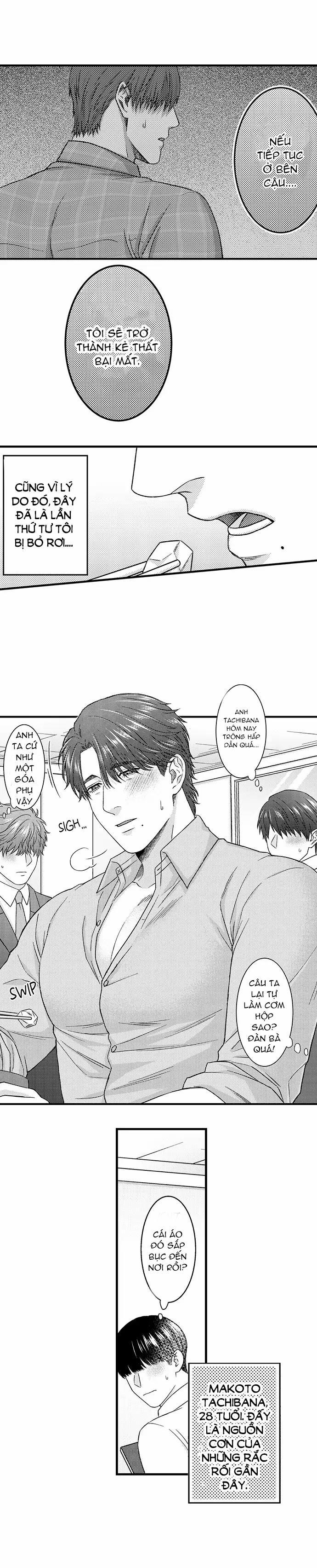 Lấp đầy tôi đi 1 trang 0