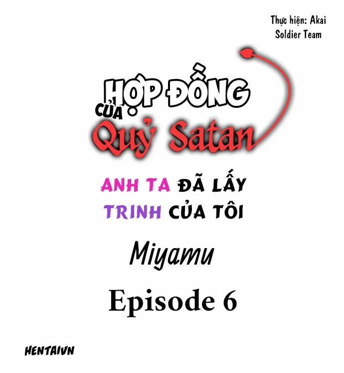 Lập Kế Ước Với Quỷ Satan 6 trang 2