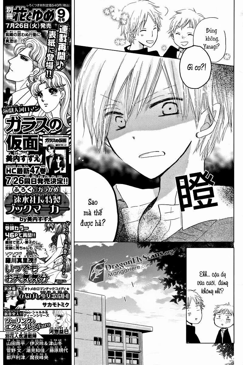 Last Game 1 trang 33