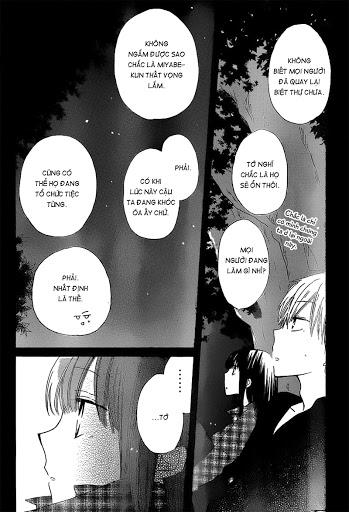 Last Game 10 trang 14