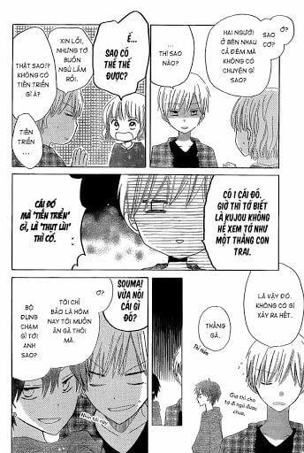 Last Game 10 trang 25