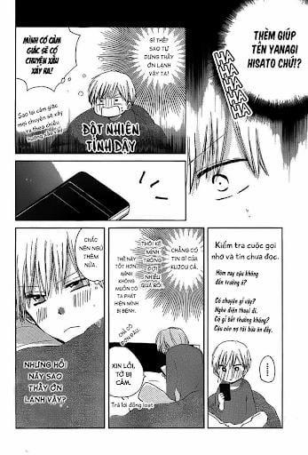 Last Game 11 trang 10