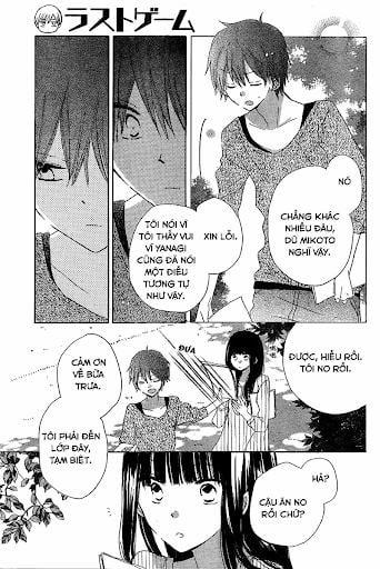 Last Game 11 trang 19