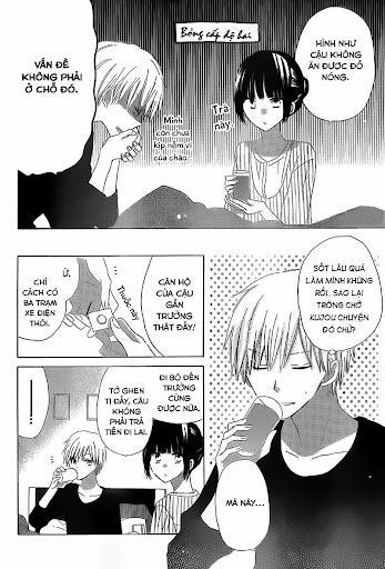 Last Game 12 trang 15