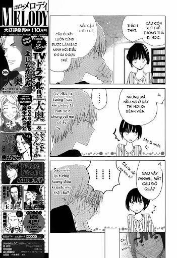 Last Game 12 trang 16