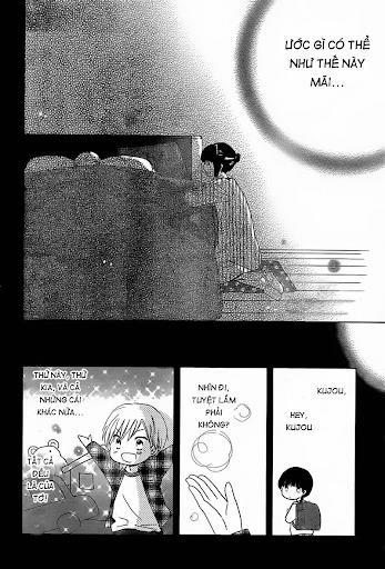 Last Game 12 trang 21