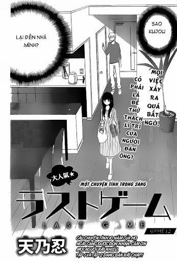 Last Game 12 trang 5