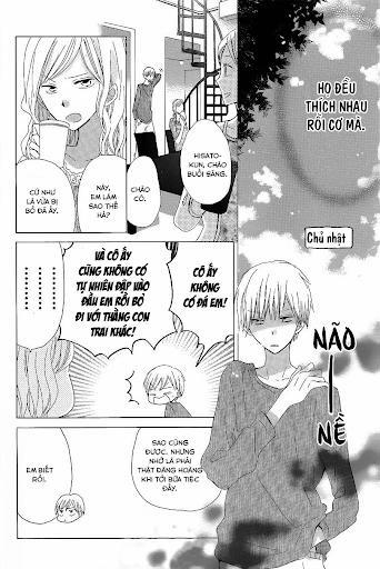 Last Game 13 trang 21