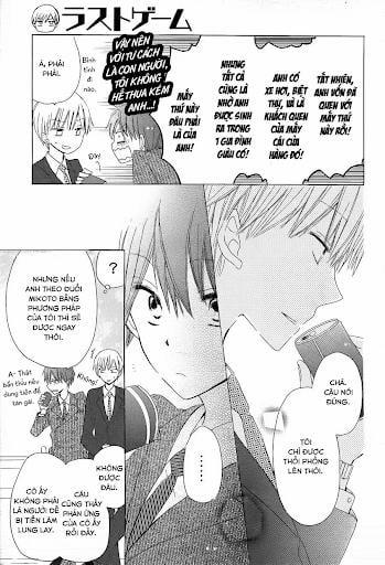 Last Game 13 trang 31
