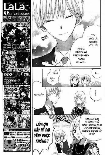 Last Game 14 trang 16