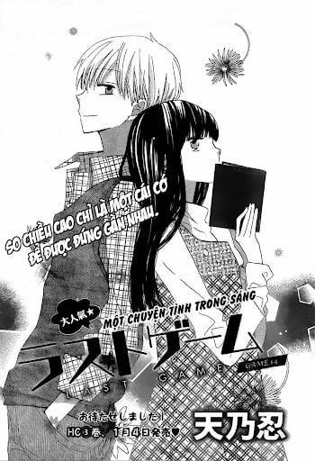 Last Game 14 trang 2