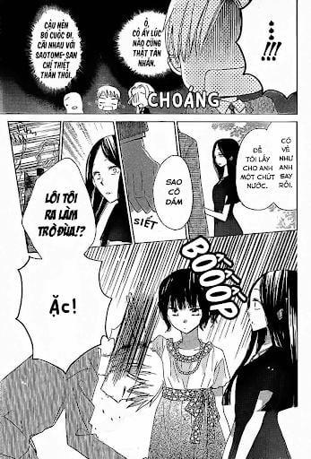 Last Game 14 trang 20