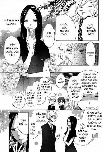 Last Game 14 trang 4