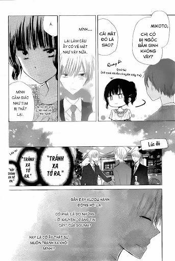 Last Game 14 trang 9