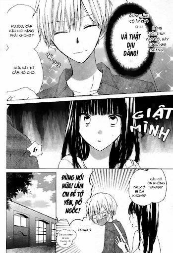 Last Game 15 trang 12