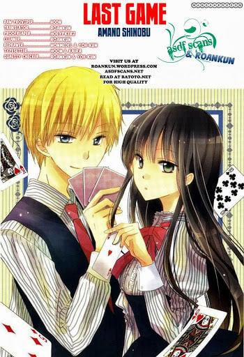 Last Game 16 trang 0