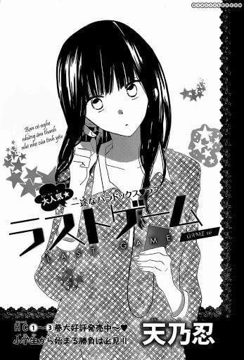 Last Game 16 trang 1