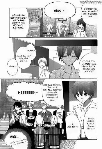 Last Game 16 trang 17