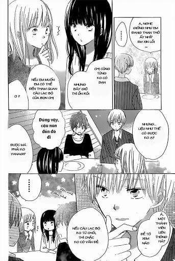 Last Game 17 trang 12