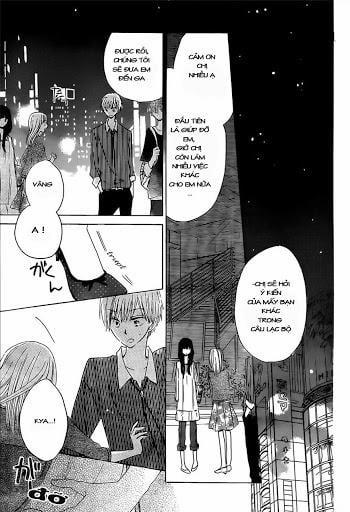 Last Game 17 trang 13