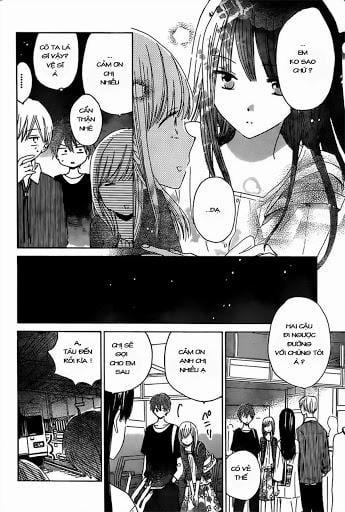Last Game 17 trang 14