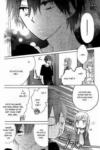 Last Game 17 trang 16