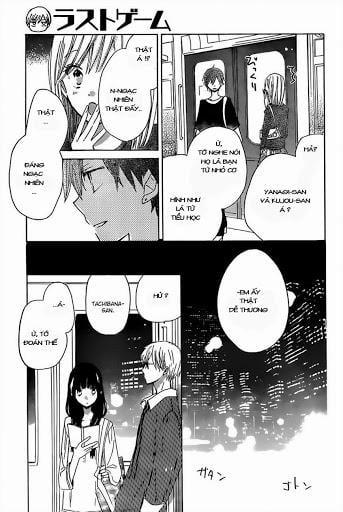 Last Game 17 trang 17