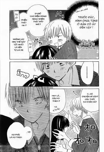 Last Game 17 trang 21