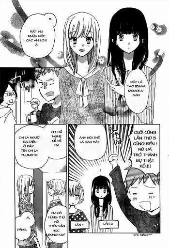 Last Game 17 trang 23