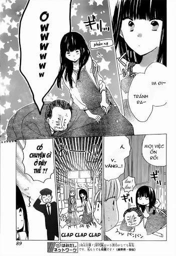 Last Game 17 trang 5