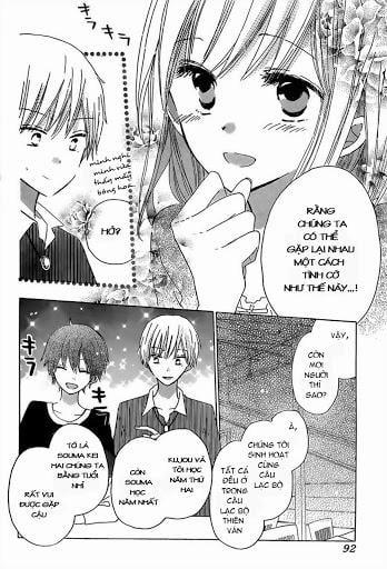 Last Game 17 trang 8