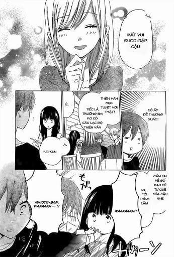 Last Game 17 trang 9