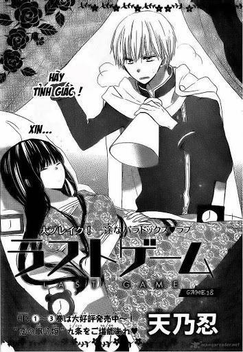 Last Game 18 trang 1